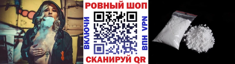 Купить наркотики сайты Зеленодольск Alpha-PVP Галлюциногенные грибы Мефедрон Гашиш Конопля