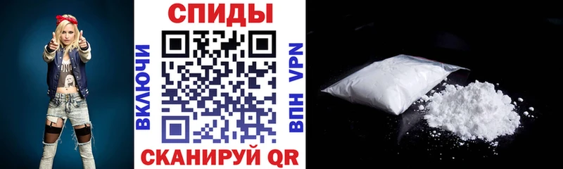 omg tor  Зеленодольск  АМФЕТАМИН Premium  мориарти телеграм  магазин  наркотиков 