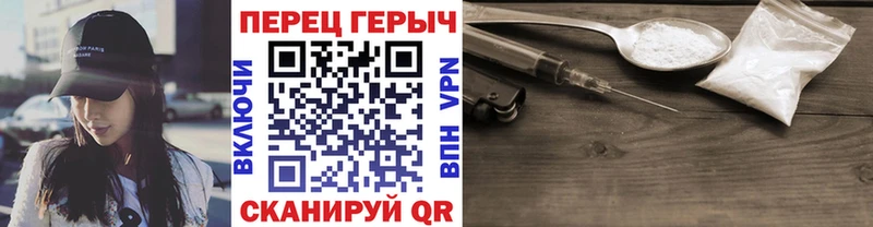 Героин афганец  гидра сайт  Зеленодольск 