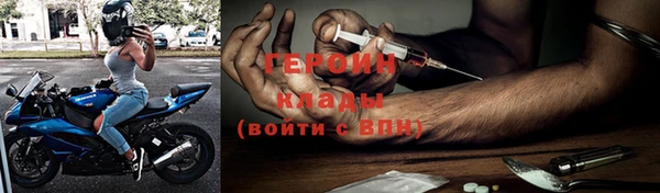 твердый Приозерск