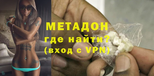 дживик Баксан