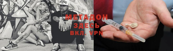 прущий лед Балахна