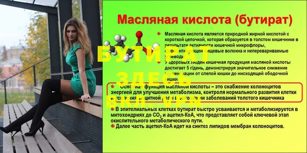 твердый Приозерск